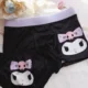 kuromi