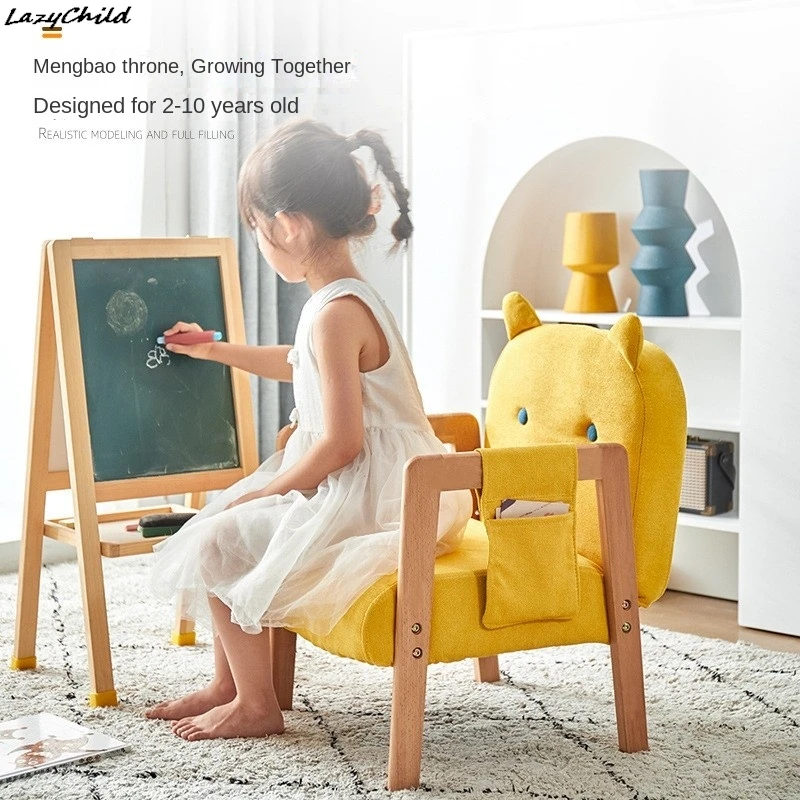 Lazychild-sofá para niños, bonito sofá para bebé, silla de esquina de lectura, Mini taburete para niña, asiento individual reclinable, novedad - imagen 2