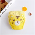Yellow tiger