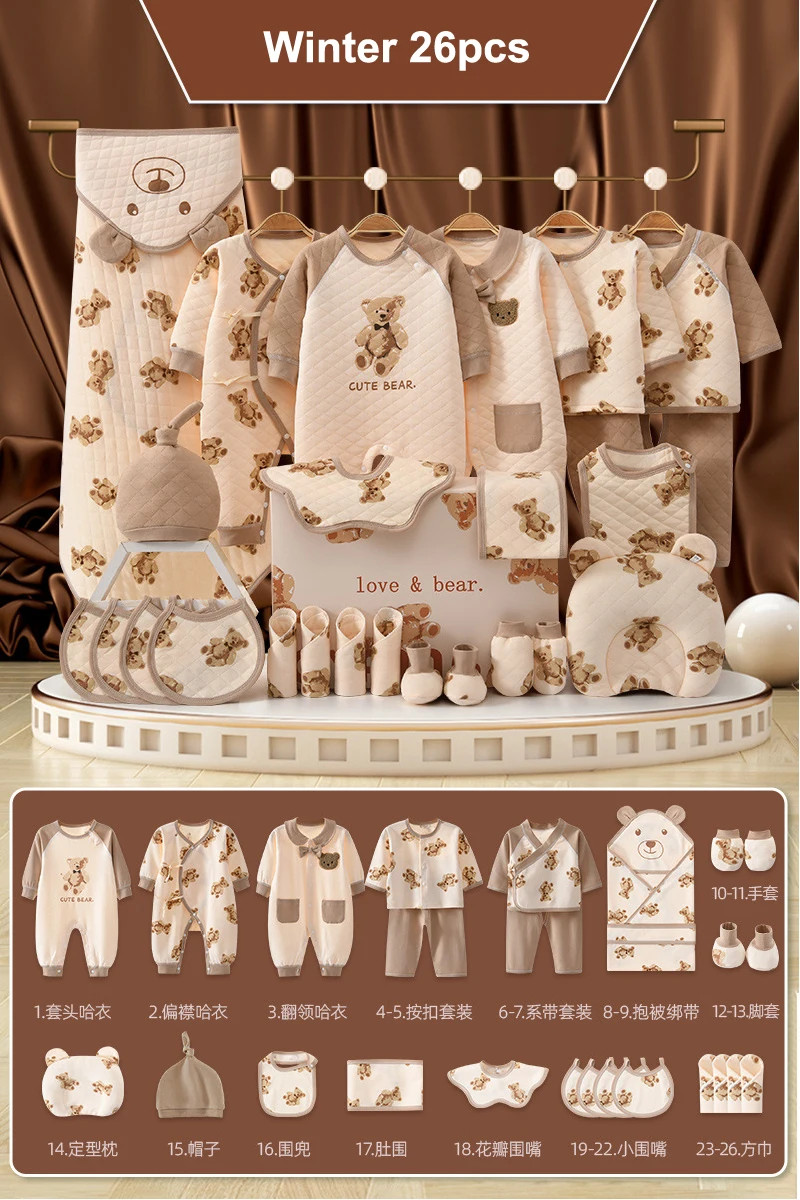 Winter 26pcs