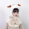 Beige antlers