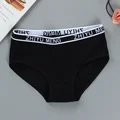 TNN0256Black