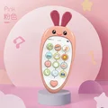 rabbit Pink