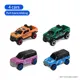 4 cars
