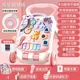 Luxury Battery