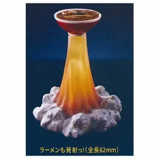 Firing ramen