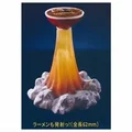 Firing ramen