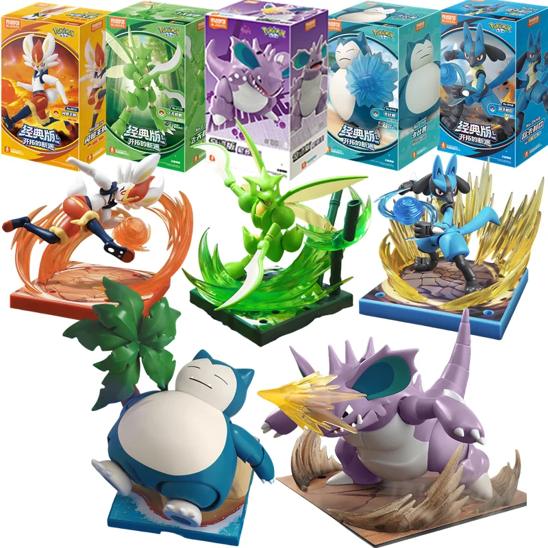 Blokees Figura de Acción Pokémon Snorlax, Lucario y Cinderace