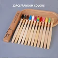 12pcs