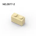 beige-20pcs