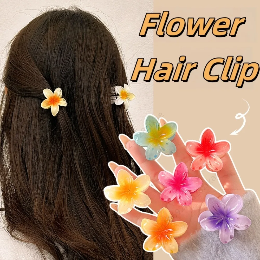 Pinzas para el cabello con gradiente hawaiano, pinza para el cabello con flores, Mini horquilla para la cabeza a la moda para mujeres, niñas, pasador de cangrejo, accesorios para el cabello