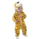 New Tiger