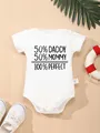 24HY087-white