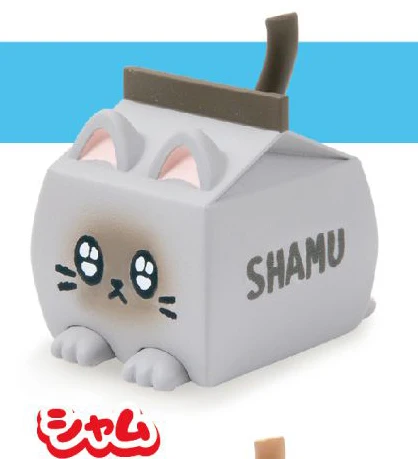 siamese milk cat