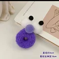 Morado