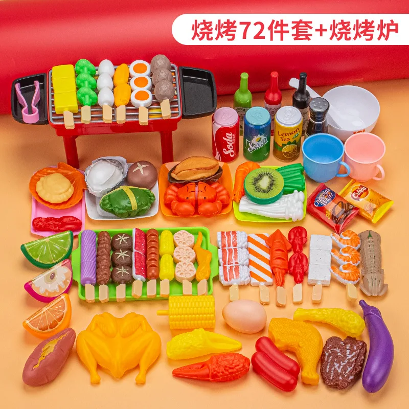 555069 72pcs