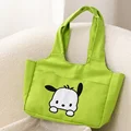 Pochacco