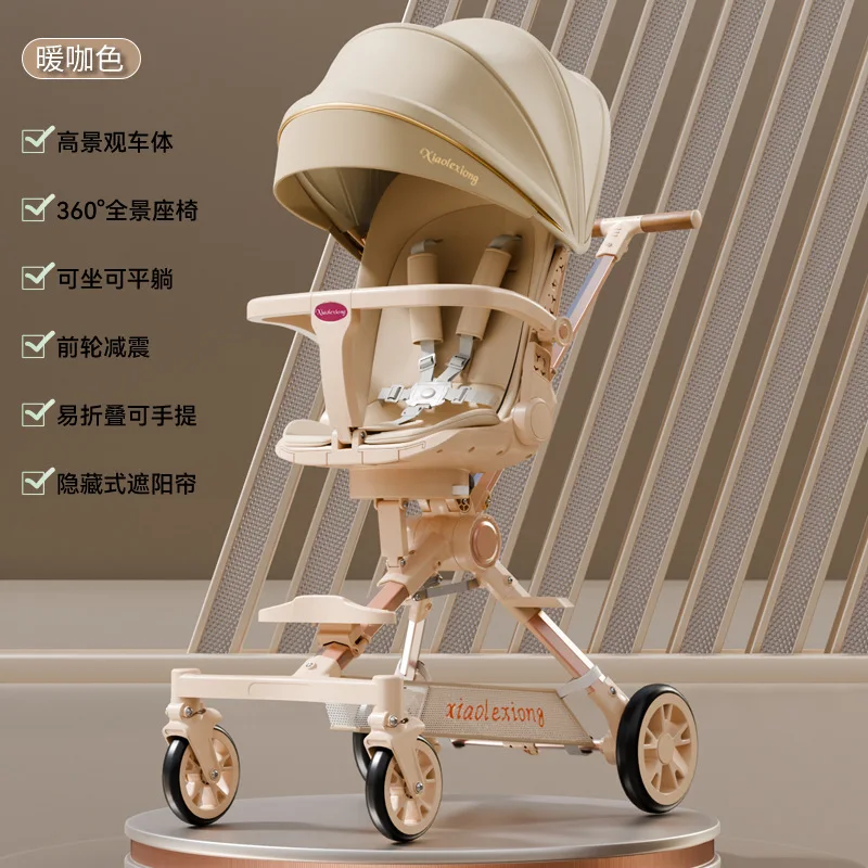 Baby Stroller Carriage Baby Walking Tool Lightweight High Landscape Baby Stroller Two-way One Click Folding Walking Cart - imagen 2
