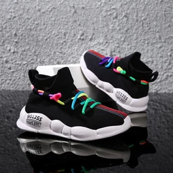 Zapatos transpirables para niños y niñas – Deportivos 2025