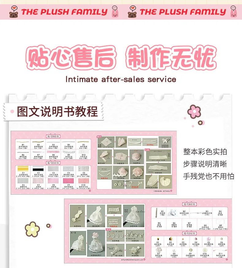 TH40 details _15. jpg