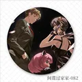 SPY FAMILY 20