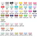 12mm mix