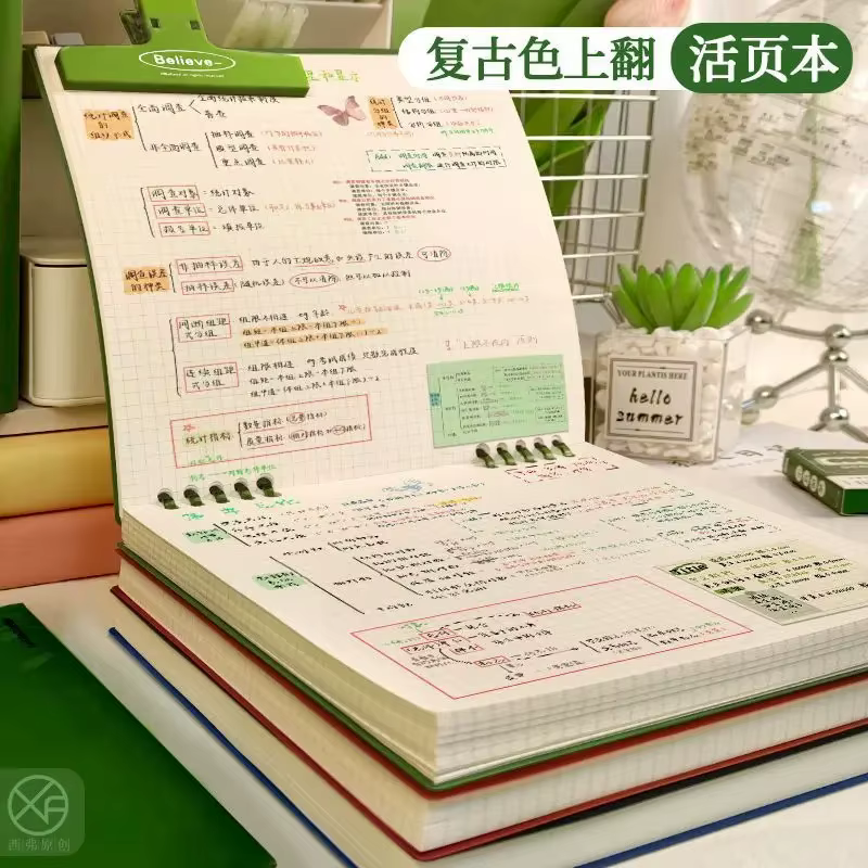 Cuaderno B5 cuadrícula para niños – Bloc notas escolar con tapa - imagen 3