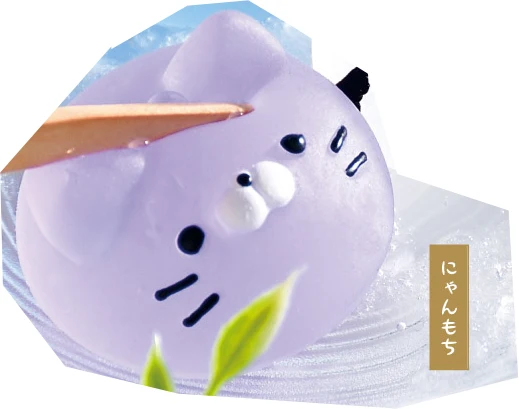Nyanmochi