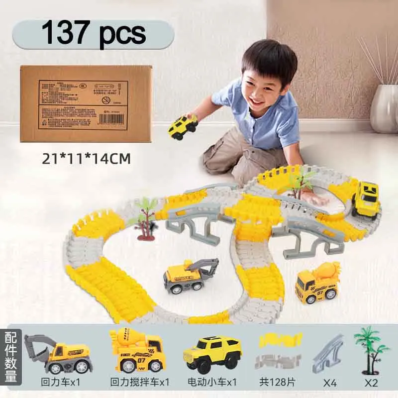 137pcs