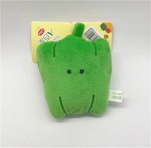 green pepper