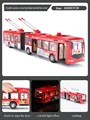 red double section