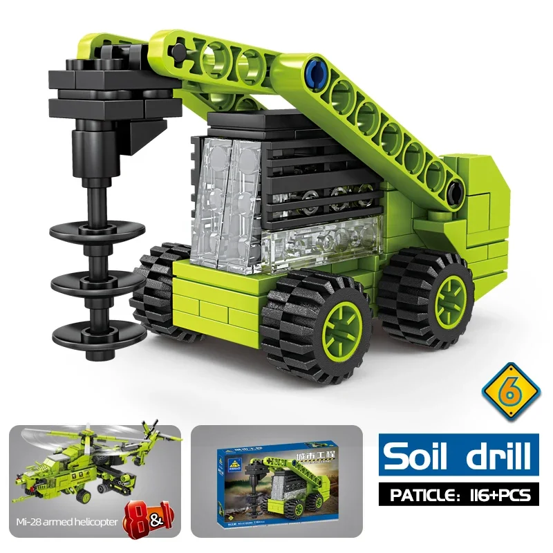 116PCS With Box