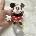Minnie