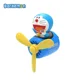 Doraemon B