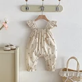 Beige Floral