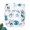 CP71XL Cloth diaper