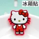 Hellokitty