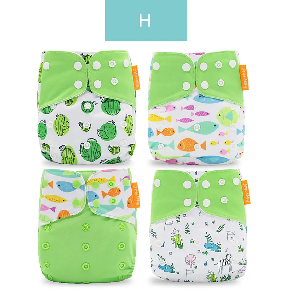 H only diaper