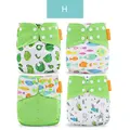 H only diaper