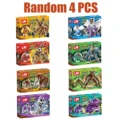 Random 4 PCS