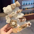 Beige Bear