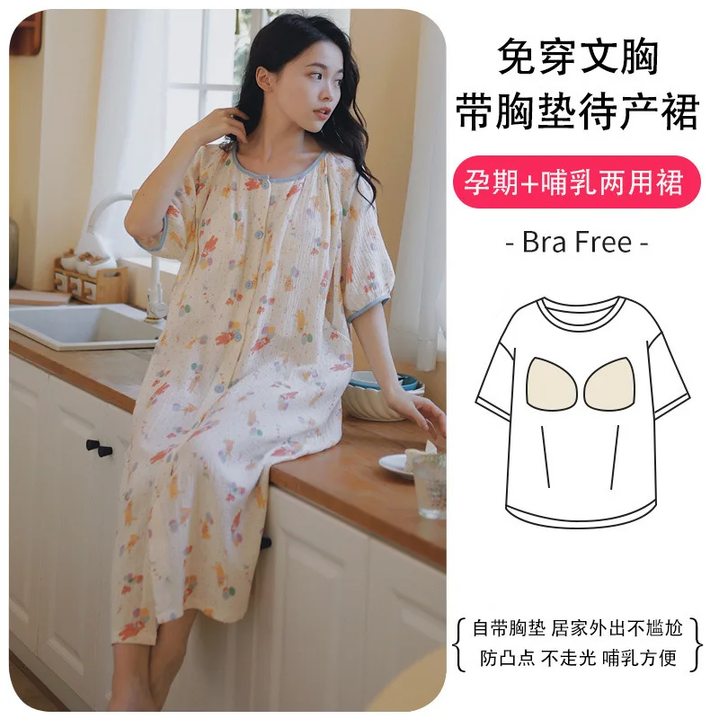 Pijama lactancia algodón para embarazadas y maternidad verano - imagen 5