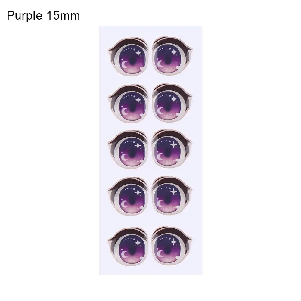 Purple-15mm