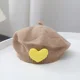 Khaki heart