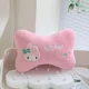 My Melody headrest C