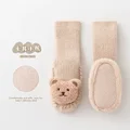 Kakhi Bear