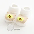 White duck