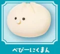 Baby Nikuman