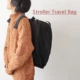 Travel bag