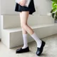 white S 30cm